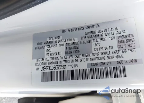 2025 Mazda Cx-5 2.5 S Preferred from USA, damaged, VIN JM3KFBCLXS0562801